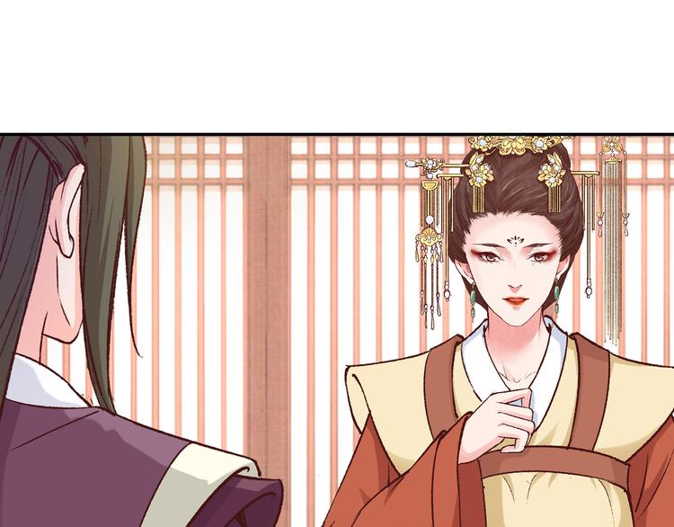 第57话 独留我一人(1/3)-第58话