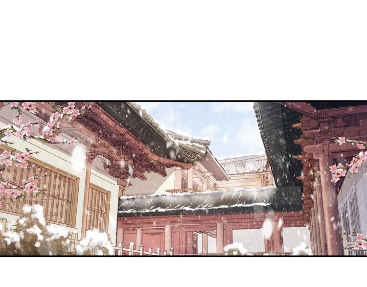 第57话 独留我一人(1/3)-第58话