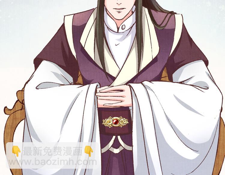 第57话 独留我一人(1/3)-第58话