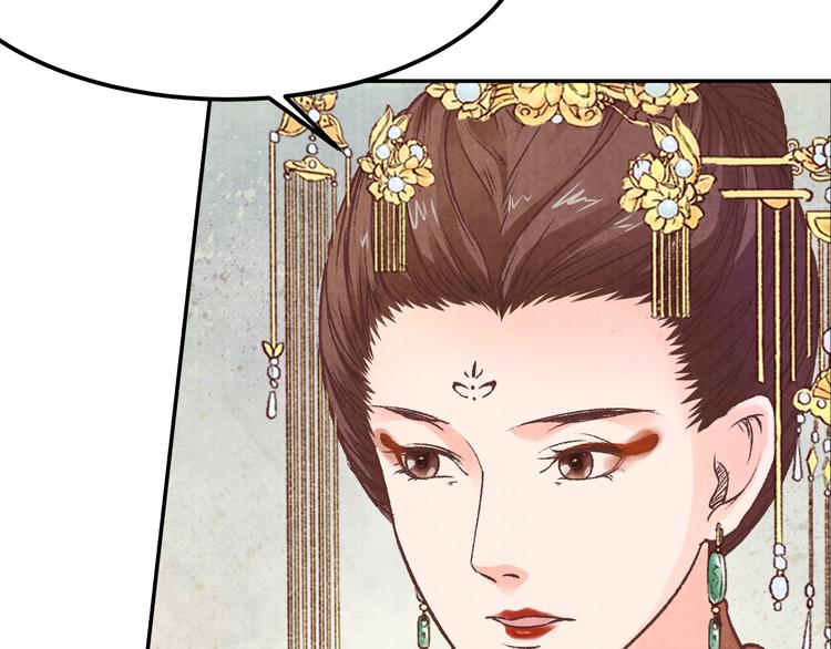 第57话 独留我一人(1/3)-第58话