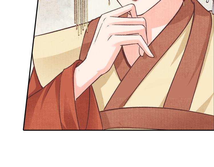 第57话 独留我一人(1/3)-第58话