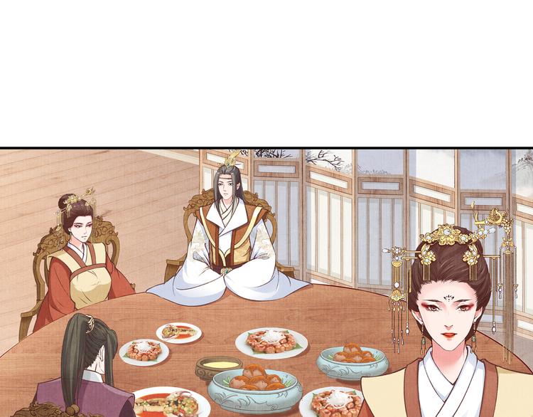 第57话 独留我一人(1/3)-第58话