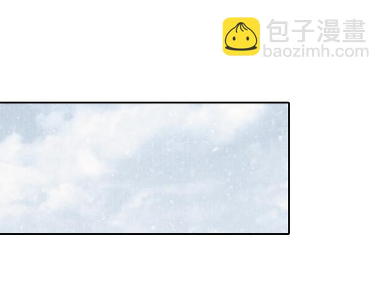 第57话 独留我一人(1/3)-第58话