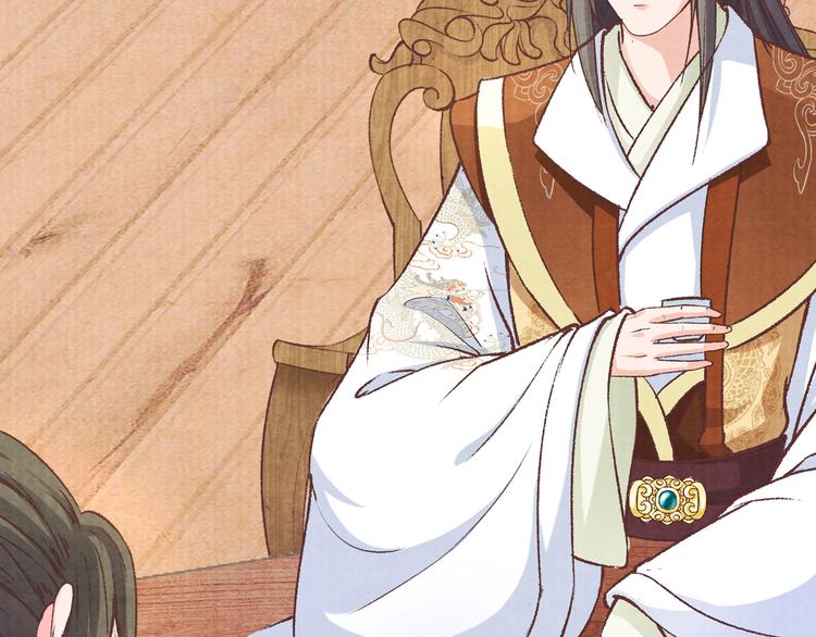 第57话 独留我一人(1/3)-第58话