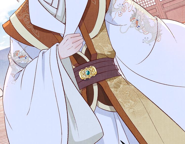 第59话 皇帝的婚姻谁做主(1/3)-第60话