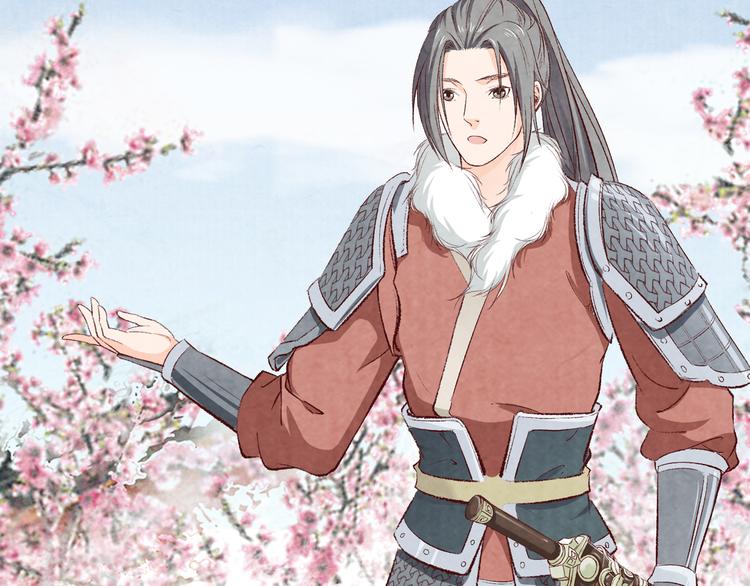 第61话  没有皇帝，只是李遥(1/3)-第62话