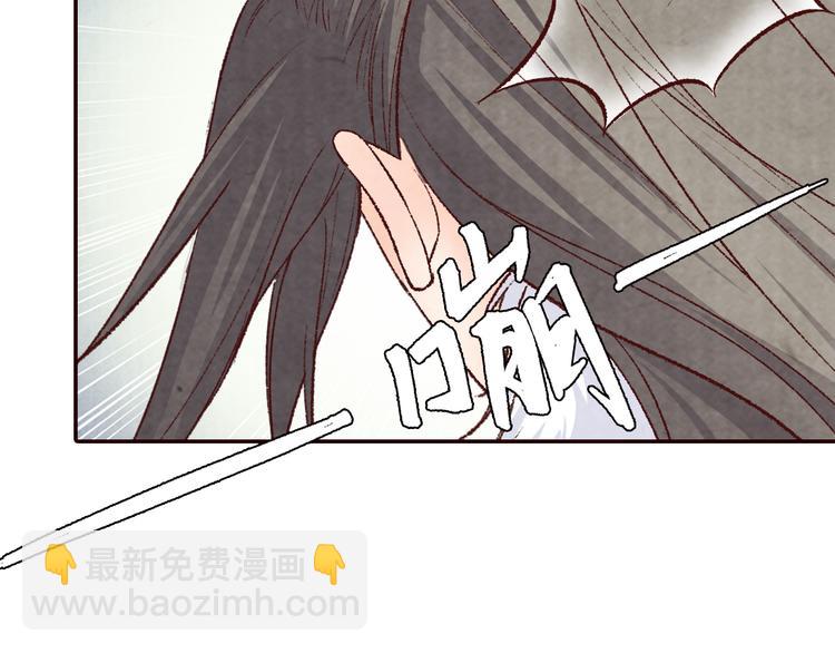 第61话  没有皇帝，只是李遥(1/3)-第62话