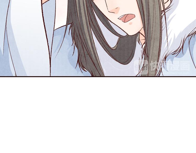 第61话  没有皇帝，只是李遥(1/3)-第62话