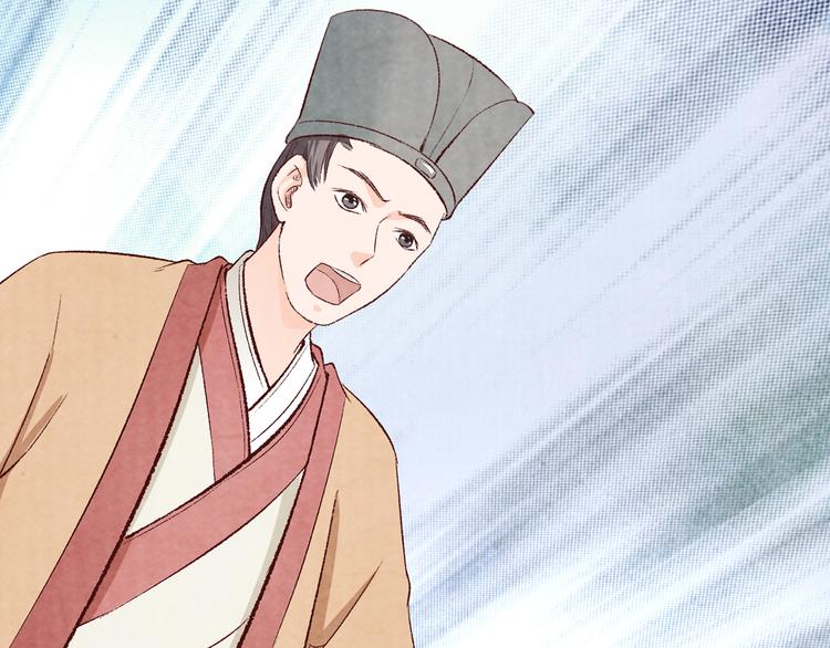 第61话  没有皇帝，只是李遥(1/3)-第62话