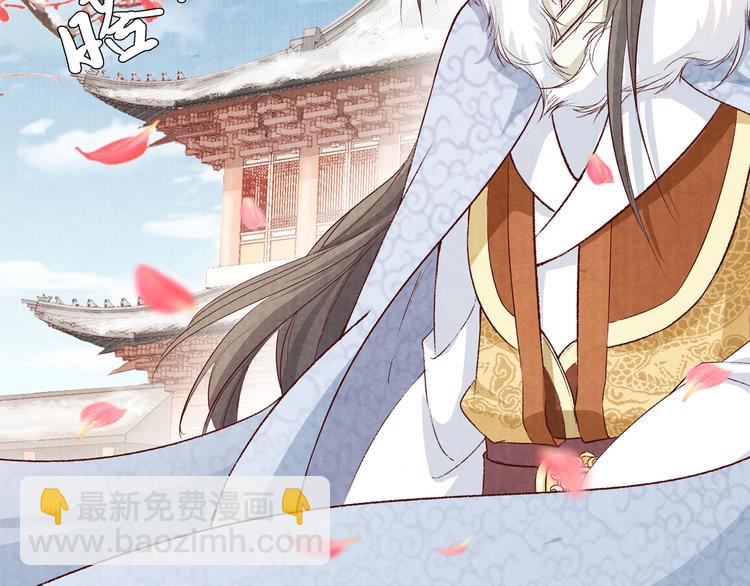 第61话  没有皇帝，只是李遥(1/3)-第62话