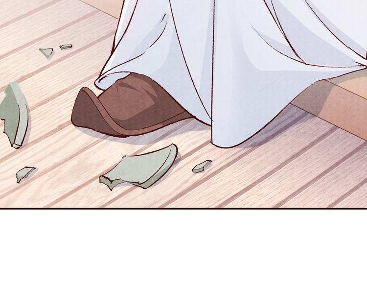 第63话 你的婚礼，新娘不是我(1/3)-第64话