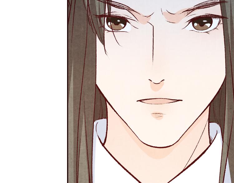 第63话 你的婚礼，新娘不是我(1/3)-第64话