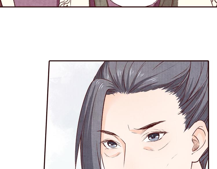 第63话 你的婚礼，新娘不是我(1/3)-第64话