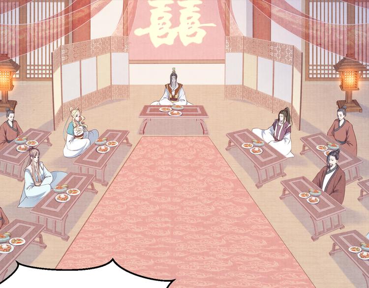 第63话 你的婚礼，新娘不是我(1/3)-第64话