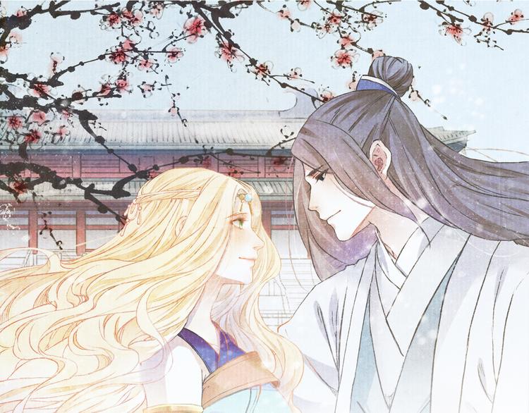 第65话 为你倾尽天下(1/3)-第66话