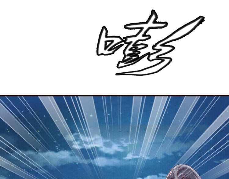 第67话  弟弟我会待你如初(1/3)-第68话