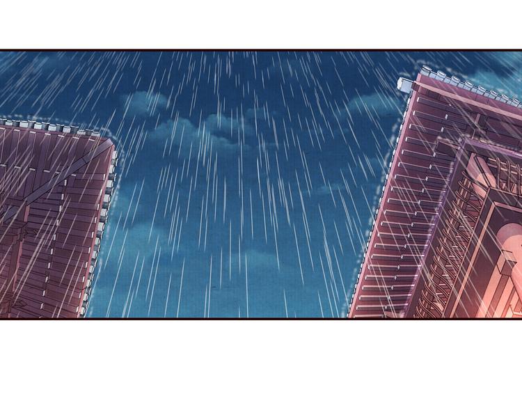 第67话  弟弟我会待你如初(1/3)-第68话