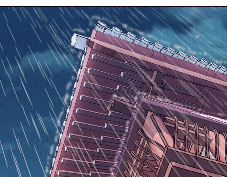 第67话  弟弟我会待你如初(1/3)-第68话