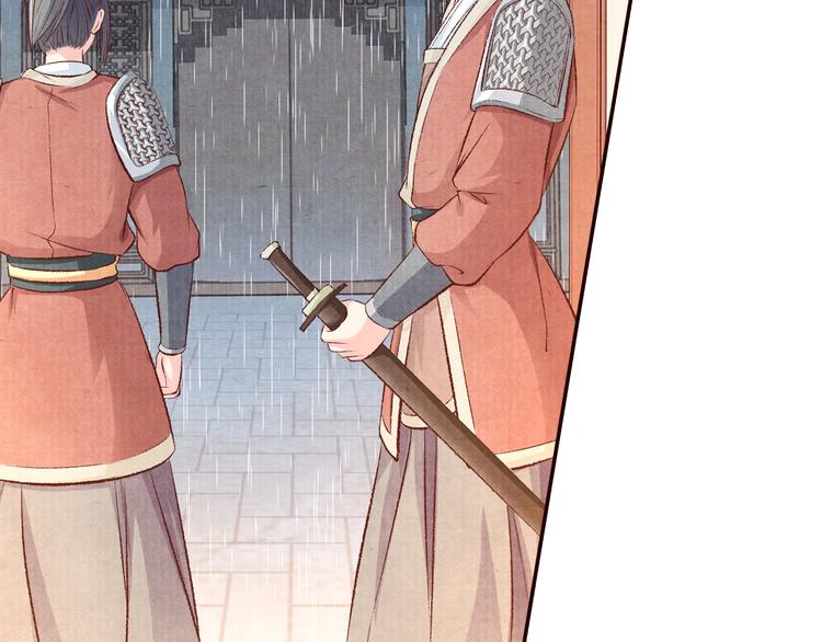 第67话  弟弟我会待你如初(1/3)-第68话