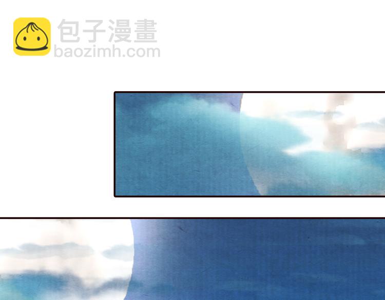 第67话  弟弟我会待你如初(1/3)-第68话