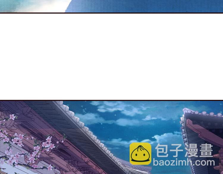 第67话  弟弟我会待你如初(1/3)-第68话