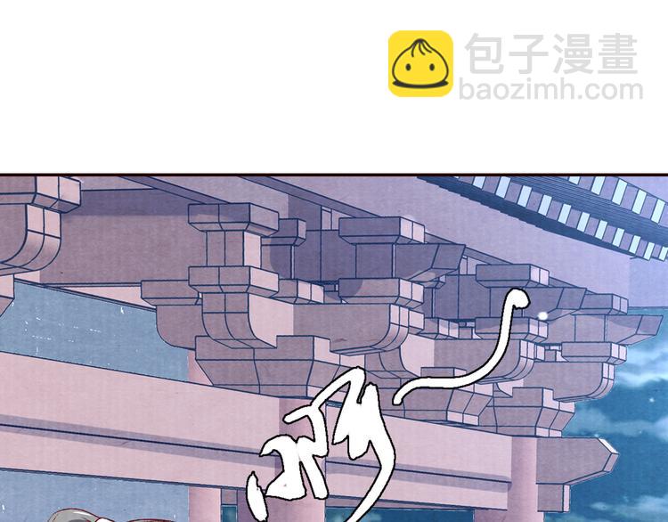 第67话  弟弟我会待你如初(1/3)-第68话