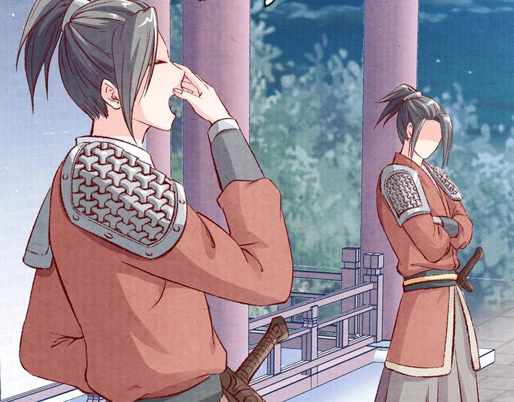 第67话  弟弟我会待你如初(1/3)-第68话