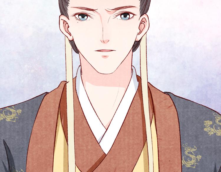 第69话  爱情都是自私的(1/2)-第70话