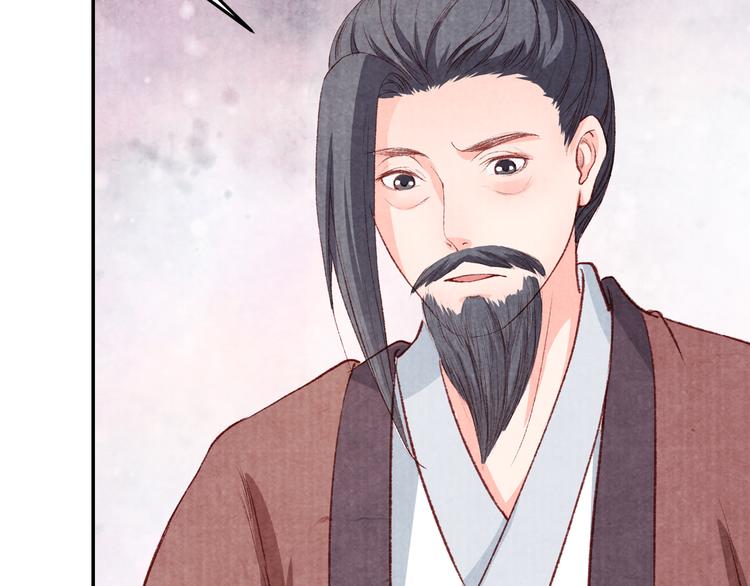 第69话  爱情都是自私的(1/2)-第70话