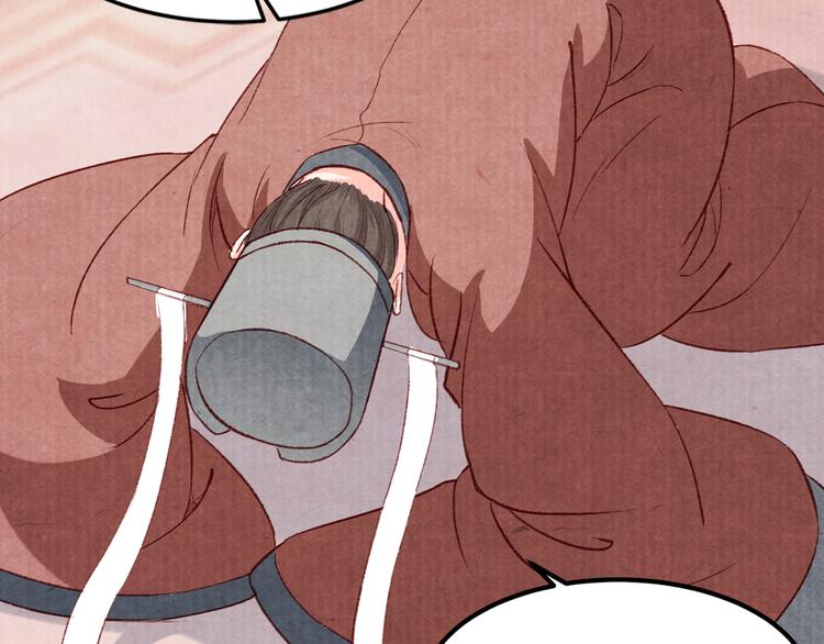 第69话  爱情都是自私的(1/2)-第70话