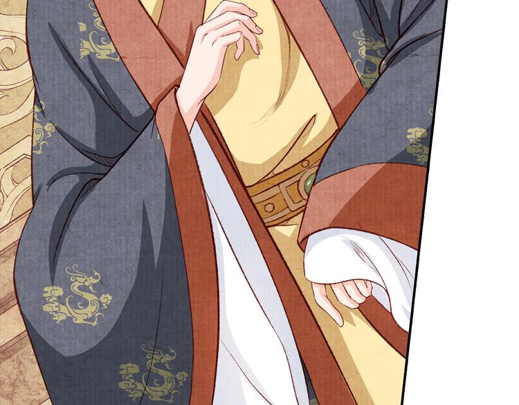 第69话  爱情都是自私的(1/2)-第70话