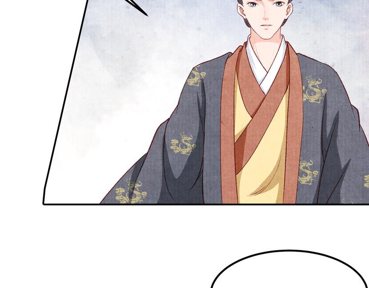 第69话  爱情都是自私的(1/2)-第70话