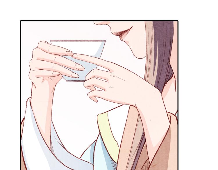 第69话  爱情都是自私的(1/2)-第70话