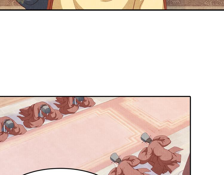 第69话  爱情都是自私的(1/2)-第70话