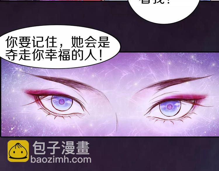 第8话 你最重要(1/2)-第8话