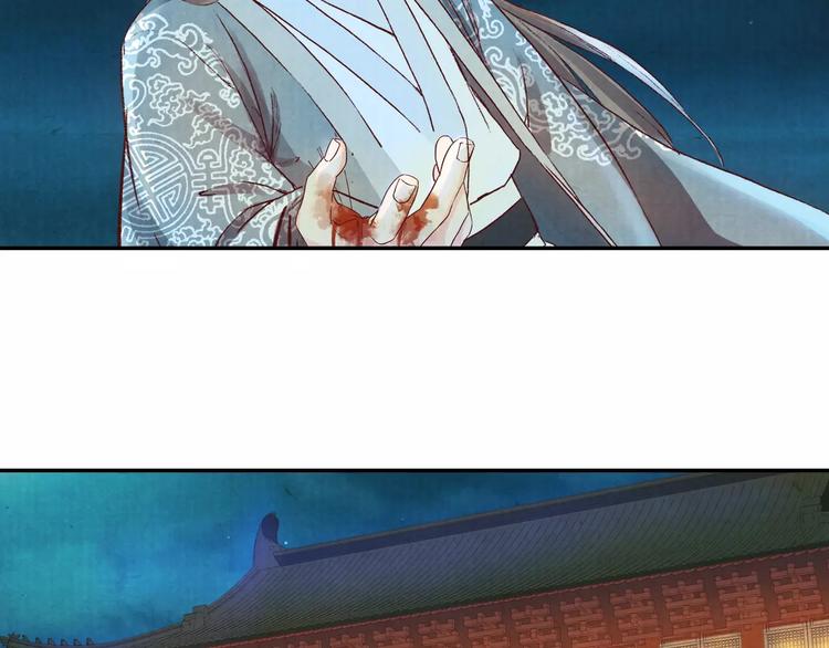 第8话 你最重要(1/2)-第8话