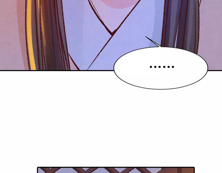 第8话 你最重要(1/2)-第8话