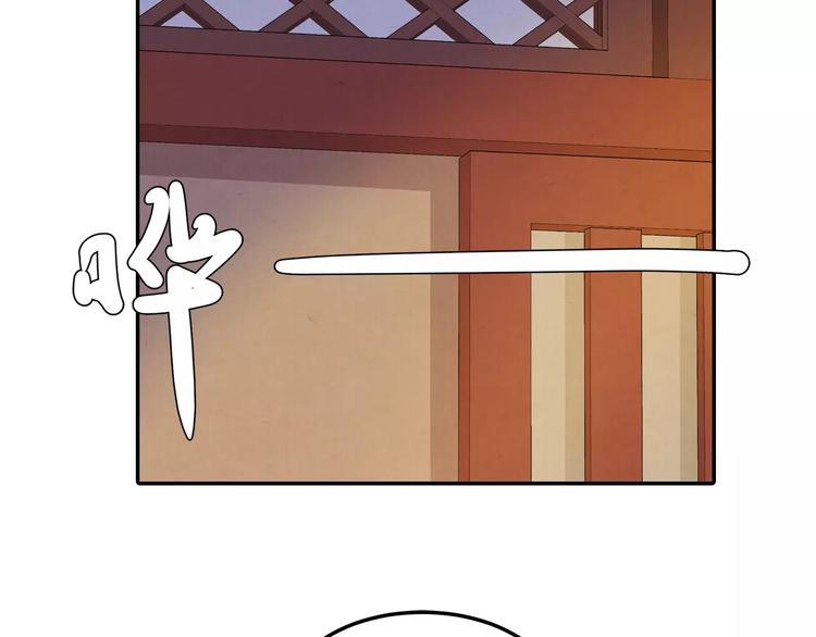 第8话 你最重要(1/2)-第8话