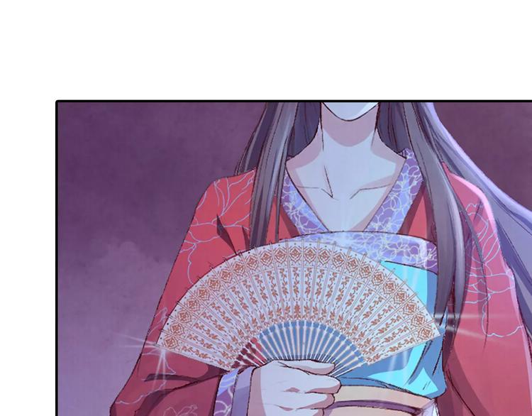 第8话 你最重要(1/2)-第8话