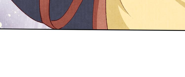 第71话   消失在雨中的泪(1/3)-第72话