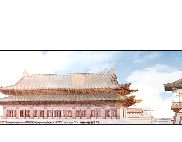 第71话   消失在雨中的泪(1/3)-第72话