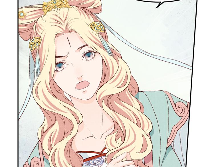 第71话   消失在雨中的泪(1/3)-第72话