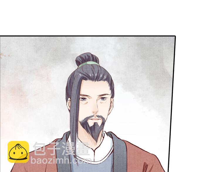 第71话   消失在雨中的泪(1/3)-第72话