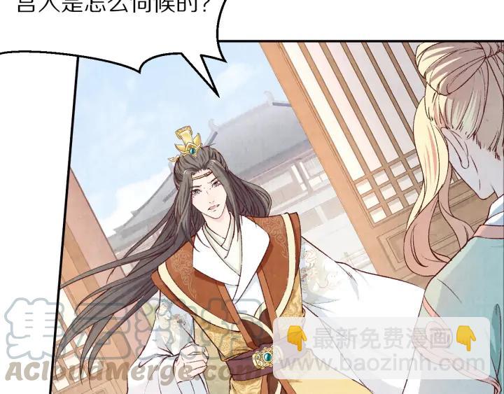 第73话 我心中的英雄(1/2)-第74话