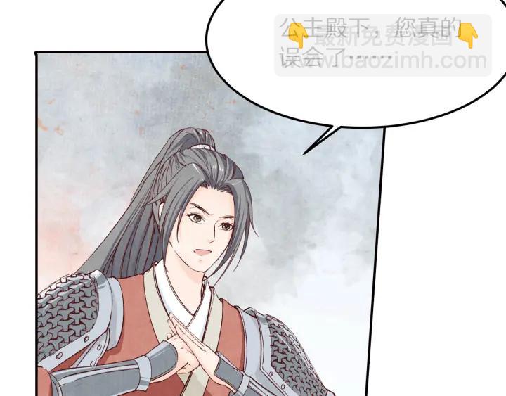 第73话 我心中的英雄(1/2)-第74话