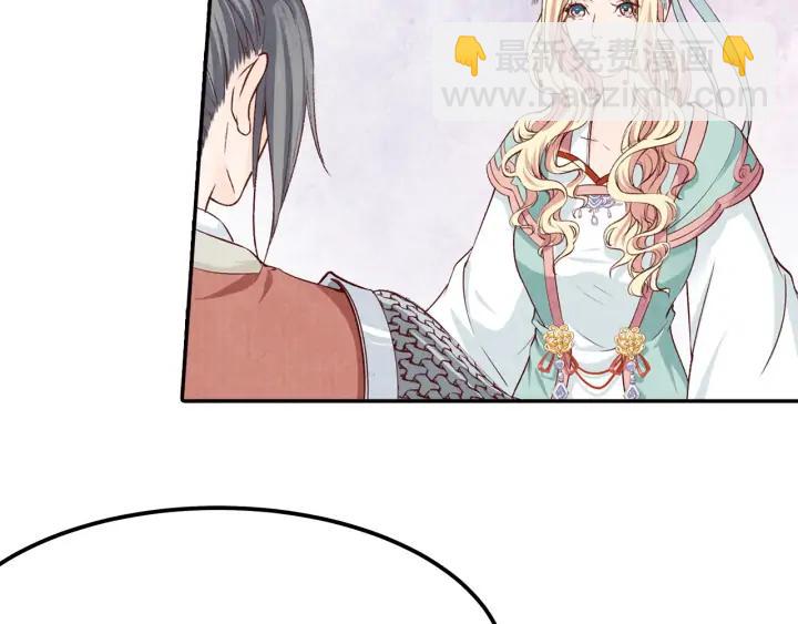 第73话 我心中的英雄(1/2)-第74话