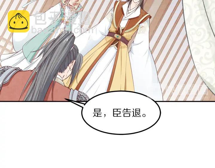 第73话 我心中的英雄(1/2)-第74话