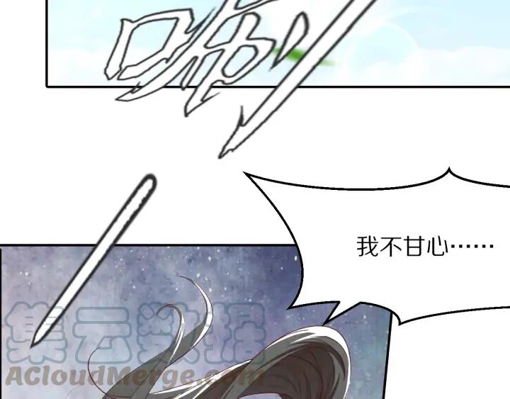 第73话 我心中的英雄(1/2)-第74话