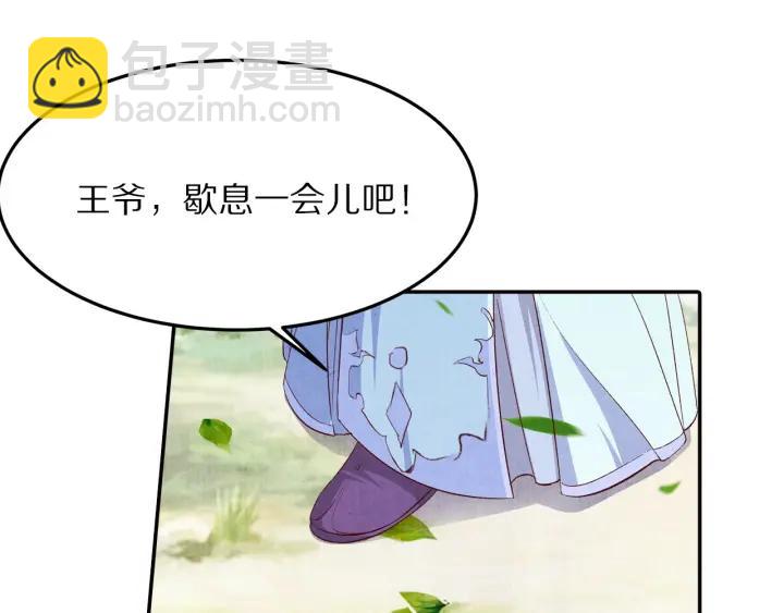 第73话 我心中的英雄(1/2)-第74话