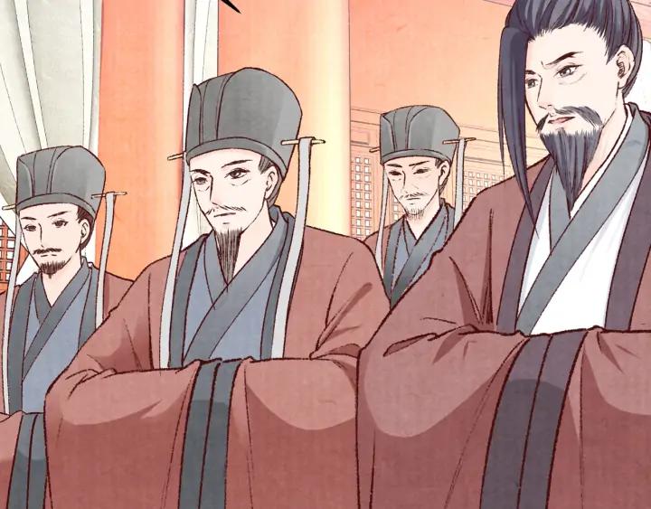 第75话 逃离大明宫(1/2)-第76话